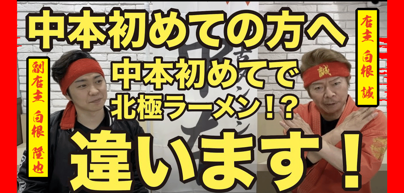 Slide4